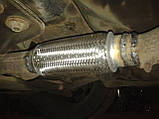Вихлопна система на Шевролі Епіка Chevrolet Epika, фото 5