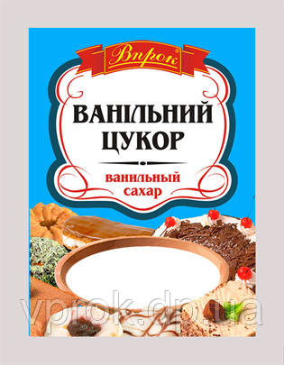 Ванільний цукор 8 г ТМ "Запас"