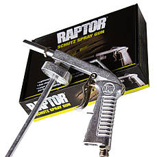 Пістолет під Raptor та гравітекс U-Pol (GUN/1)