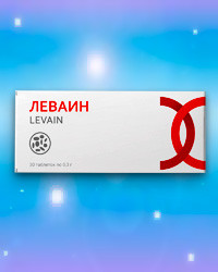 Леваин (імуномодулятор рослинного походження)
