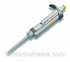 Купить Одноканальный микродозатор Eppendorf Research plus, Объем 10 ...