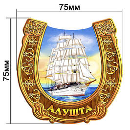 Магніти - підкови