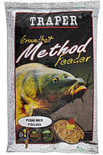 Прикормка Traper Method Feeder 0,75 кг Fish Mix