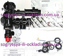 Блок подавання води лівий у зборі (ф.у, EU) Ariston BS(II), Clas, Genus EVO, Matis, арт. 60002320, к.з. 0672/3