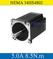 Кроковий двигун 8.5 N. m 34HS4802 5.0 А NEMA34, фото 3