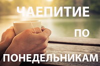 Квитки на заходи, які проводяться "Планетою езотерики"