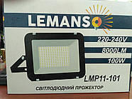 Прожектор LED 100w 6500K IP65 8000LM LEMANSO чорний/LMP11-101