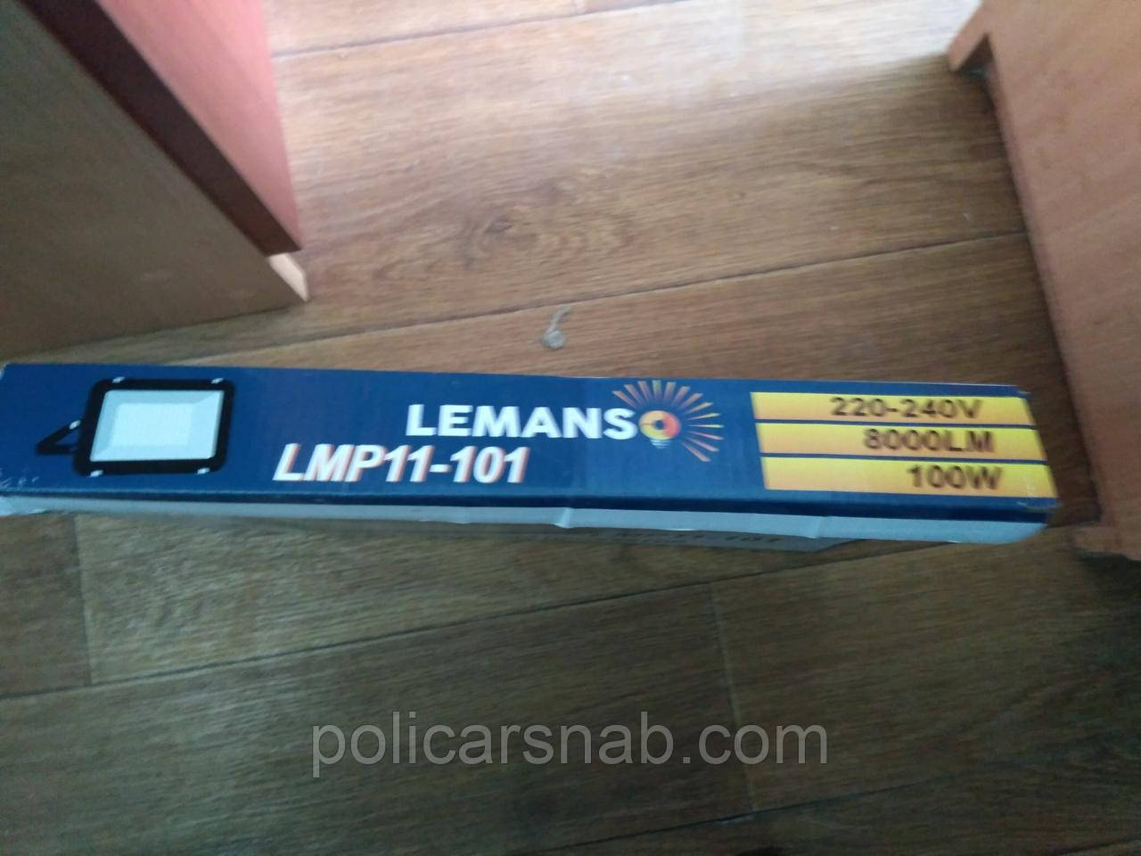 Прожектор LED 100w 6500K IP65 8000LM LEMANSO чёрный/ LMP11-101 - фото 3 - id-p561880021