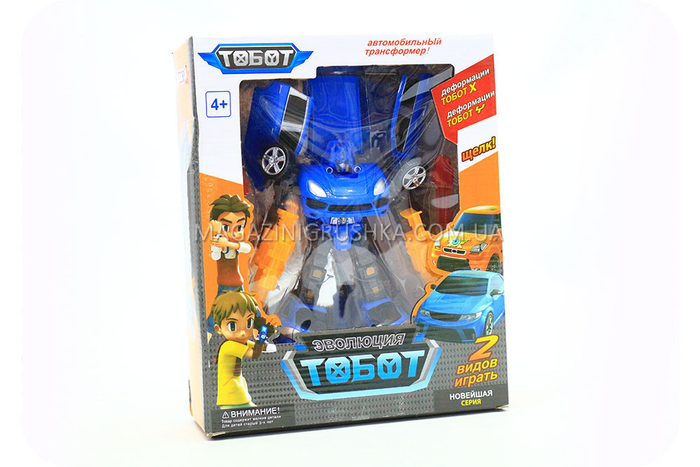 Робот тобот Y TB1880