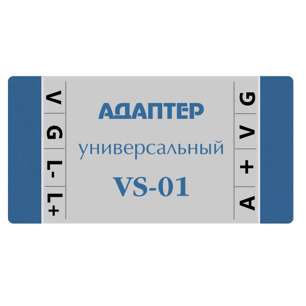 Адаптер для відеодомофона VS-01