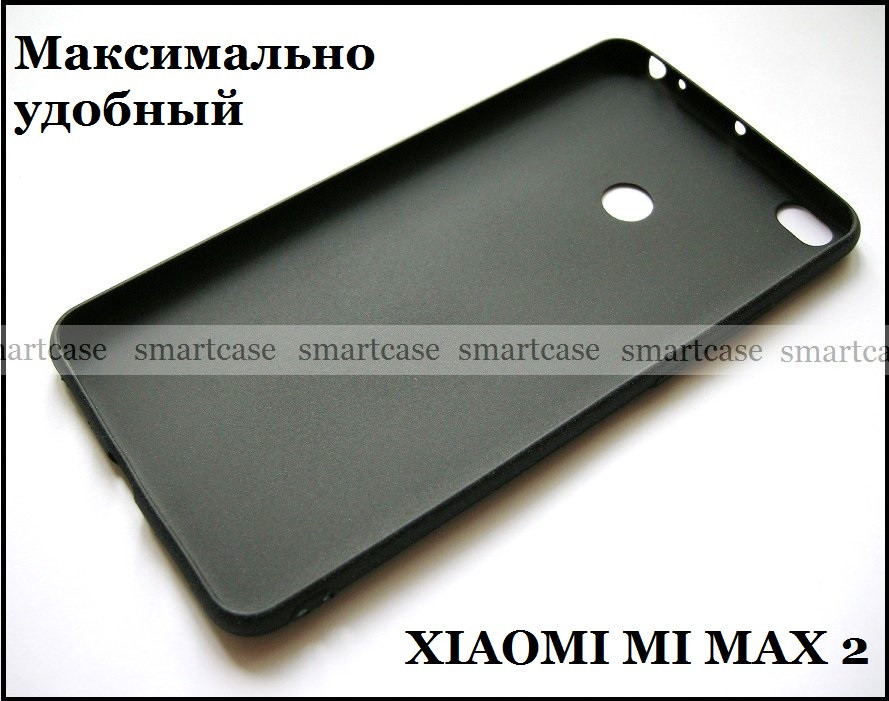 Мягкий матовый шершавый soft TPU чехол бампер для Xiaomi Mi max 2, цвет черный - фото 2 - id-p561912199