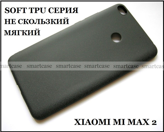 бампер для Xiaomi mi max 2