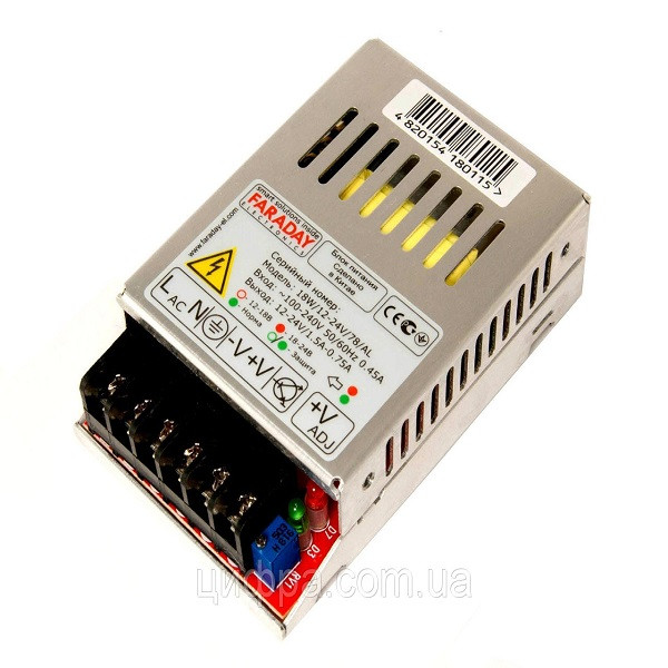 Імпульсний блок живлення БЖ 18W/12-24V/78/AL