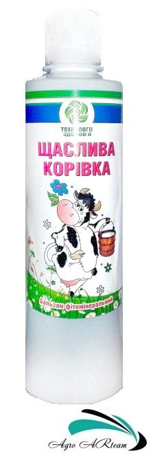 Бальзам Счасливая корівка, фитоминеральный, 500 мл