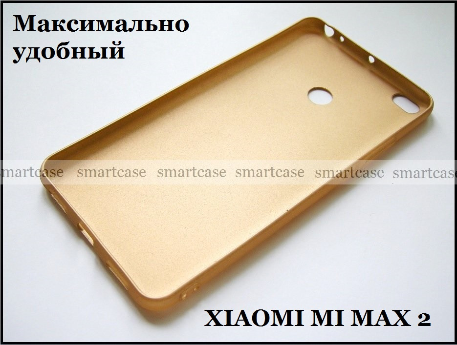 Матовый мягкий шершавый soft TPU чехол бампер для Xiaomi Mi max 2, цвет золотой - фото 2 - id-p561940552