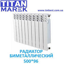 Радіатор біметалевий TITAN 500*96 Польща