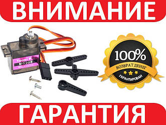 Сервопривод, серва Tower Pro MG90S Arduino PIC