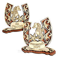 Настільний сувенір "Подкова - Залізний Порт/На щастя" морський конек