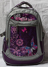 Ранець рюкзак шкільний ортопедичний Butterfly 17-7818-4, фото 3