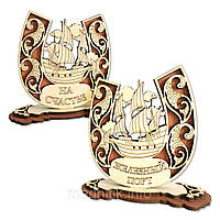 Настільний сувенір "Подкова Залізний Порт/На щастя" корабель