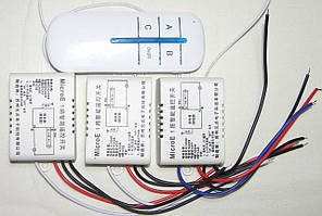Комплект три вимикача + пульт