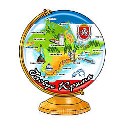 Кольоровий магніт "Глобус Крима"