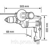 Дриль ударний Makita HP 1640, фото 2