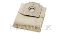 Бумажный фильтр-мешок для Karcher T 7/1, Т 10/1, 300 шт.