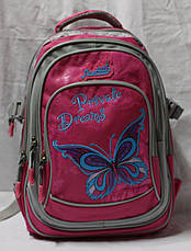 Ранець рюкзак шкільний ортопедичний Butterfly 17-7821-3, фото 3