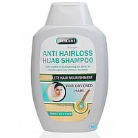 Шампунь Anti Hairloss Hijab Shampoo від Hemani 300ml
