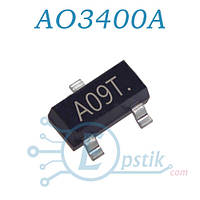 AO3400 (A09T) MOSFET транзистор N канал 30V 5.7A SOT23