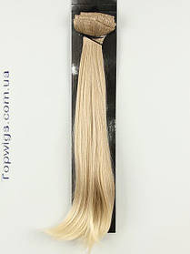 Волосся на заколках Clip 1672(t): колір 15BT613