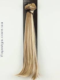 Матові термо волосся з заколками кліпсами Original, треси 8 пасм, колір 16H613 блондин мелірування