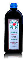 Олія грецького волоського горіха 500 мл перший холодний віджим ТМ « Справжні Скарби »