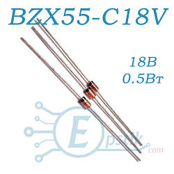 BZX55-C18V, стабілітрон 18В, 0.5 Вт, DO35