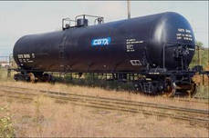 Олива трансформаторна Т-1500, фото 3