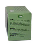 Грація Віта нормалізація ваги 60 капсул Янтра, фото 2