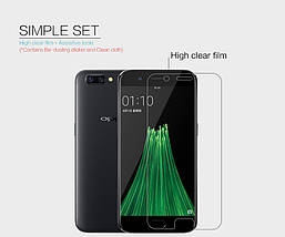 Захисна плівка Nillkin для OPPO R11 Plus глянсова, фото 5