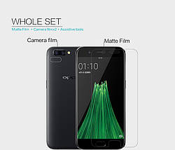 Захисна плівка Nillkin для OPPO R11 матова, фото 4