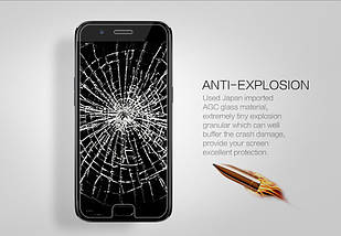Захисне скло Nillkin Anti-Explosion Glass H+Pro для OPPO R11 , фото 4