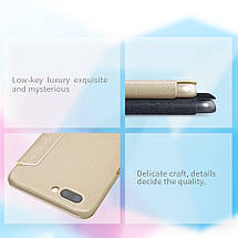 Шкіряний чохол Nillkin Sparkle для OPPO R11 Plus (2 кольори), фото 6