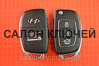 HYUNDAI Ключ викидний 3 кнопки Без діода 433Mhz 4D id70