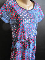 Домашні сукні для жінок.