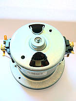 Двигун для пилососа Bosch 1800 Ватів (без виступу), фото 3