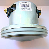 Двигун для пилососа Bosch 1800 Ватів (без виступу), фото 2
