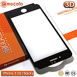 Захисне скло Mocolo iPhone 7 (Black) 3D, фото 4