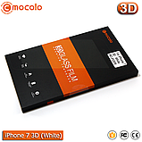 Захисне скло Mocolo iPhone 7 (White) 3D, фото 6