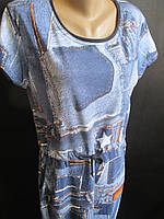 Жіночі халати для дому.