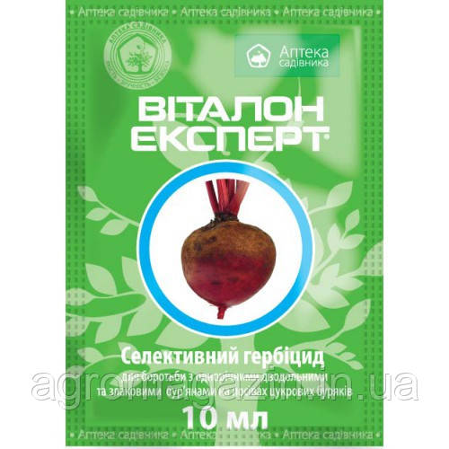 Віталон Експерт к.е. 10 мл