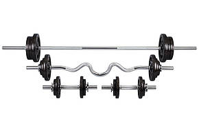 Набор Hop-Sport Strong штанга и гантели 96 кг , фото 2